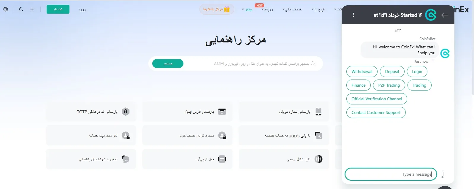 coinex help and support