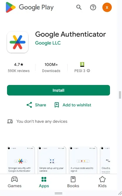 گوگل آتنتیکیتور